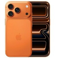 APPLE iPhone 17 Pro 256GB Cosmic Orange mg8h4sx/a